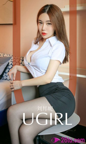 朋友的妈妈5